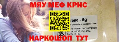 кокаин перу Кулебаки