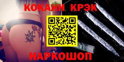 марки nbome Кумертау