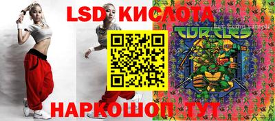 кокаин перу Кулебаки