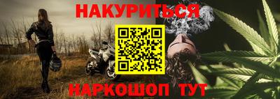 марки nbome Кумертау