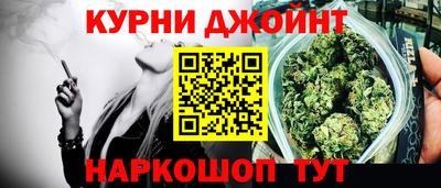 бутират Кунгур