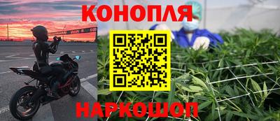 марки nbome Кумертау