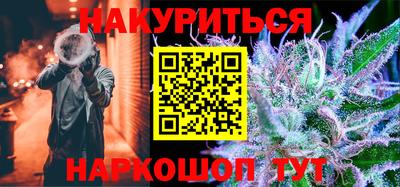 кокаин перу Кулебаки