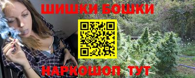 кокаин перу Кулебаки