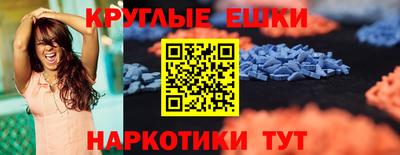 кокаин перу Кулебаки