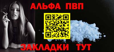 кокаин перу Кулебаки