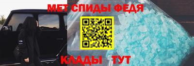 кокаин перу Кулебаки
