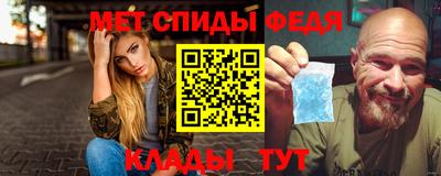 кокаин перу Кулебаки