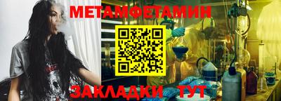 кокаин перу Кулебаки