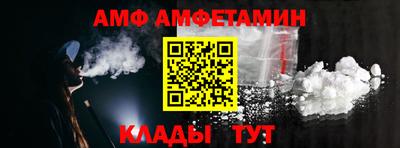 марки nbome Кумертау