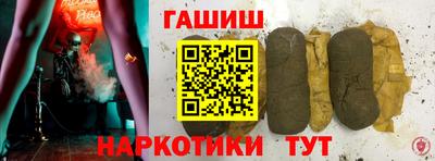 марки nbome Кумертау