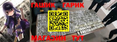 марки nbome Кумертау