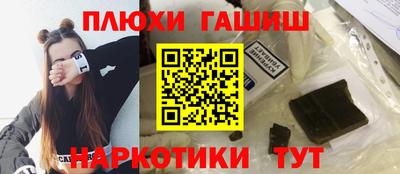 кокаин перу Кулебаки