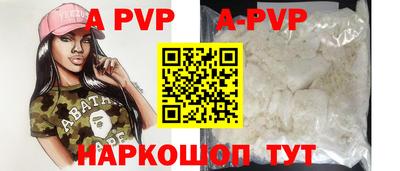 марки nbome Кумертау