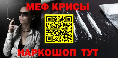 кокаин перу Кулебаки