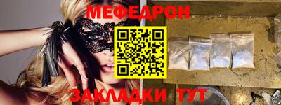 кокаин перу Кулебаки