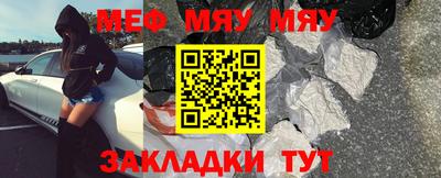 кокаин перу Кулебаки