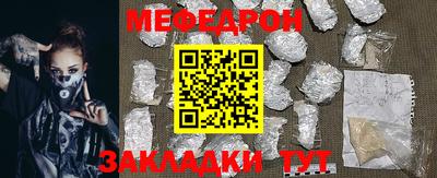 марки nbome Кумертау