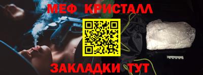 кокаин перу Кулебаки