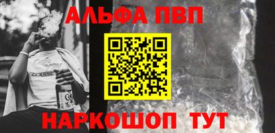 кокаин перу Кулебаки